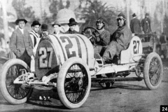 339. 5 litre chain drive 339. 5 litre chain drive