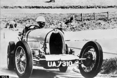 155. Type 37, UA 7310
